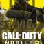 Call of Duty Oficial