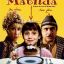 Matilda Oficial