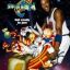 Space Jam Oficial