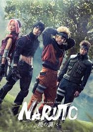 Naruto Oficial