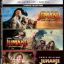 Jumanji Oficial