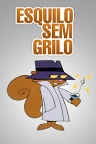 Esquilo sem Grilo Oficial