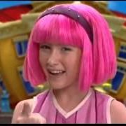 Stephanie Streep Abbott