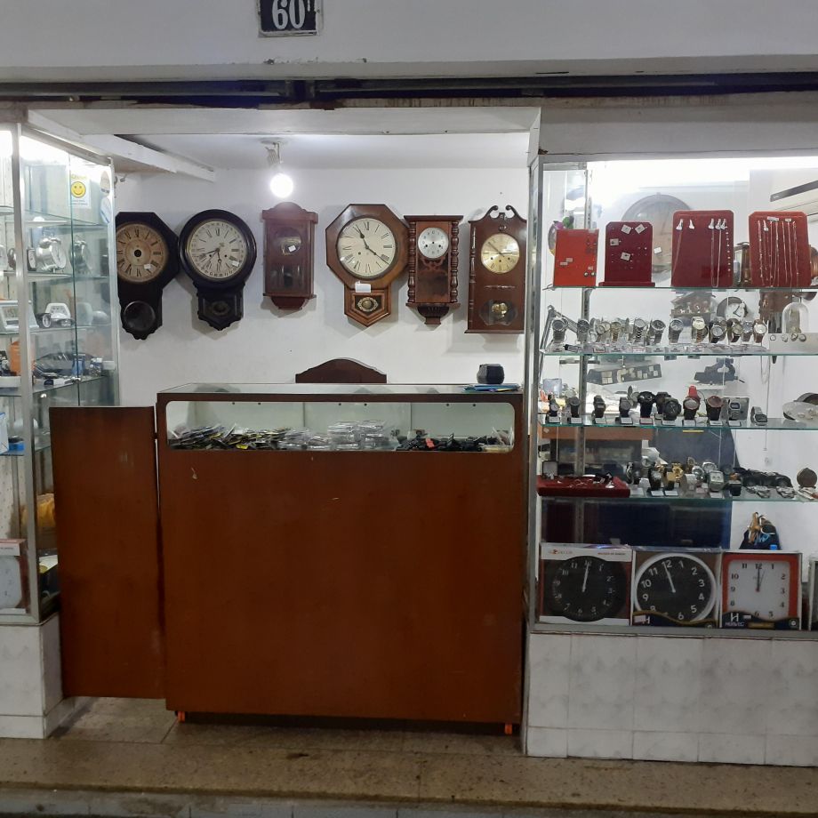 J.A.Pereira Relojoaria Oficial