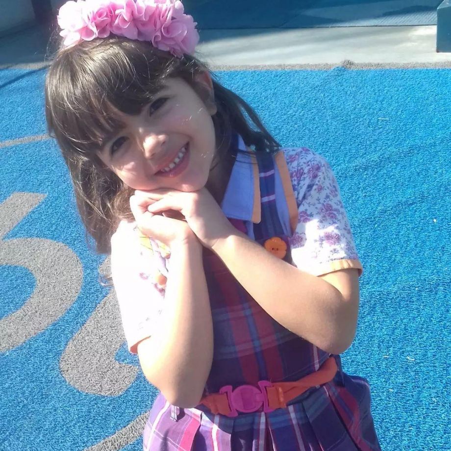 Catherine Jenkins Harris