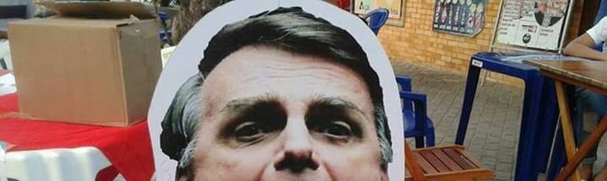 Bolsonaro é lixo