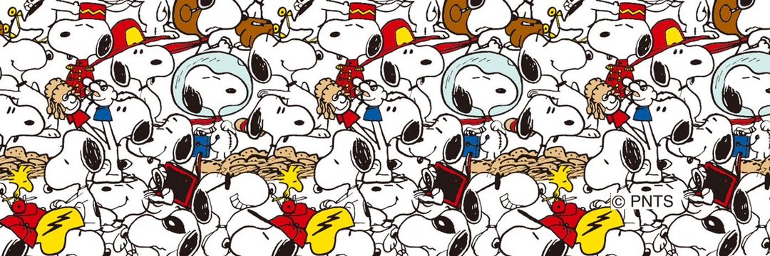 Fã clube do Snoopy